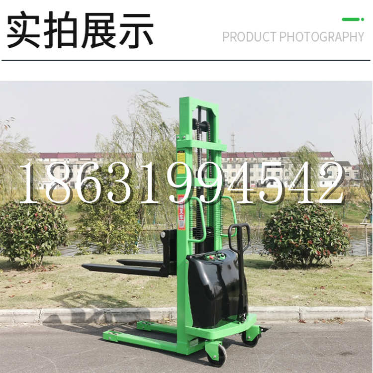 公主岭市电动叉车堆高车液压铲车电瓶1吨2吨站驾步行式小型全自动叉车